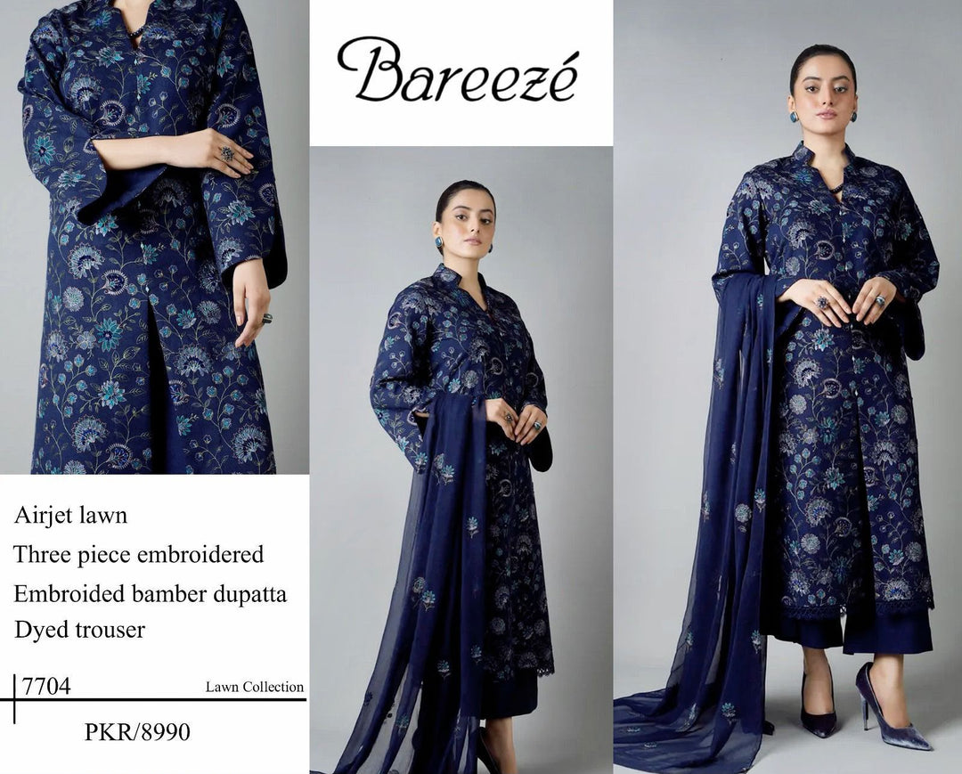 BAREEZE PREMIUM