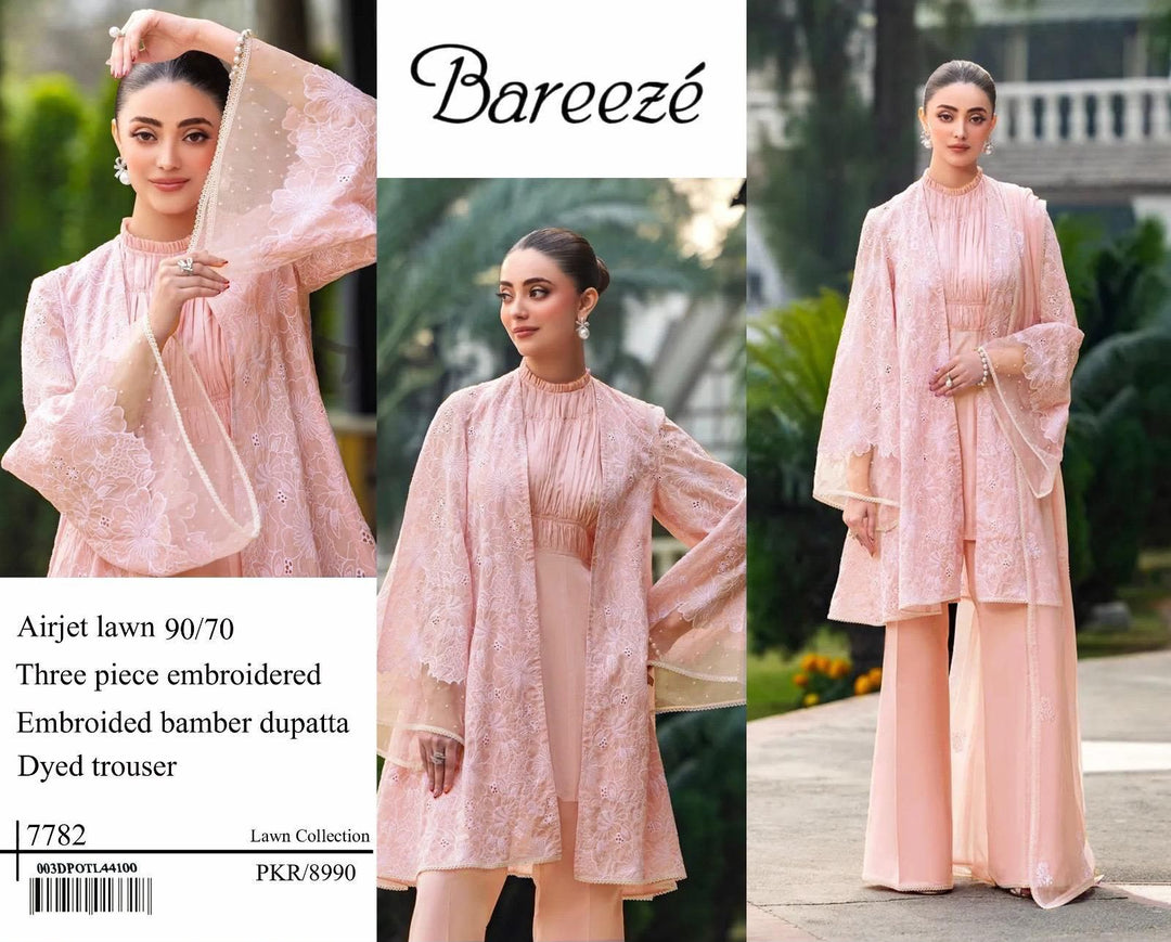 BAREEZE PREMIUM