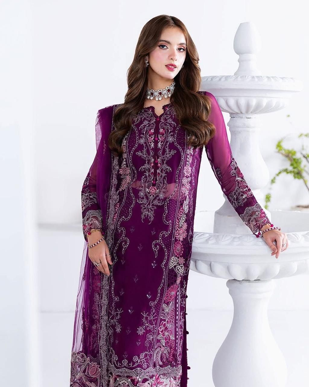 RAMSHA