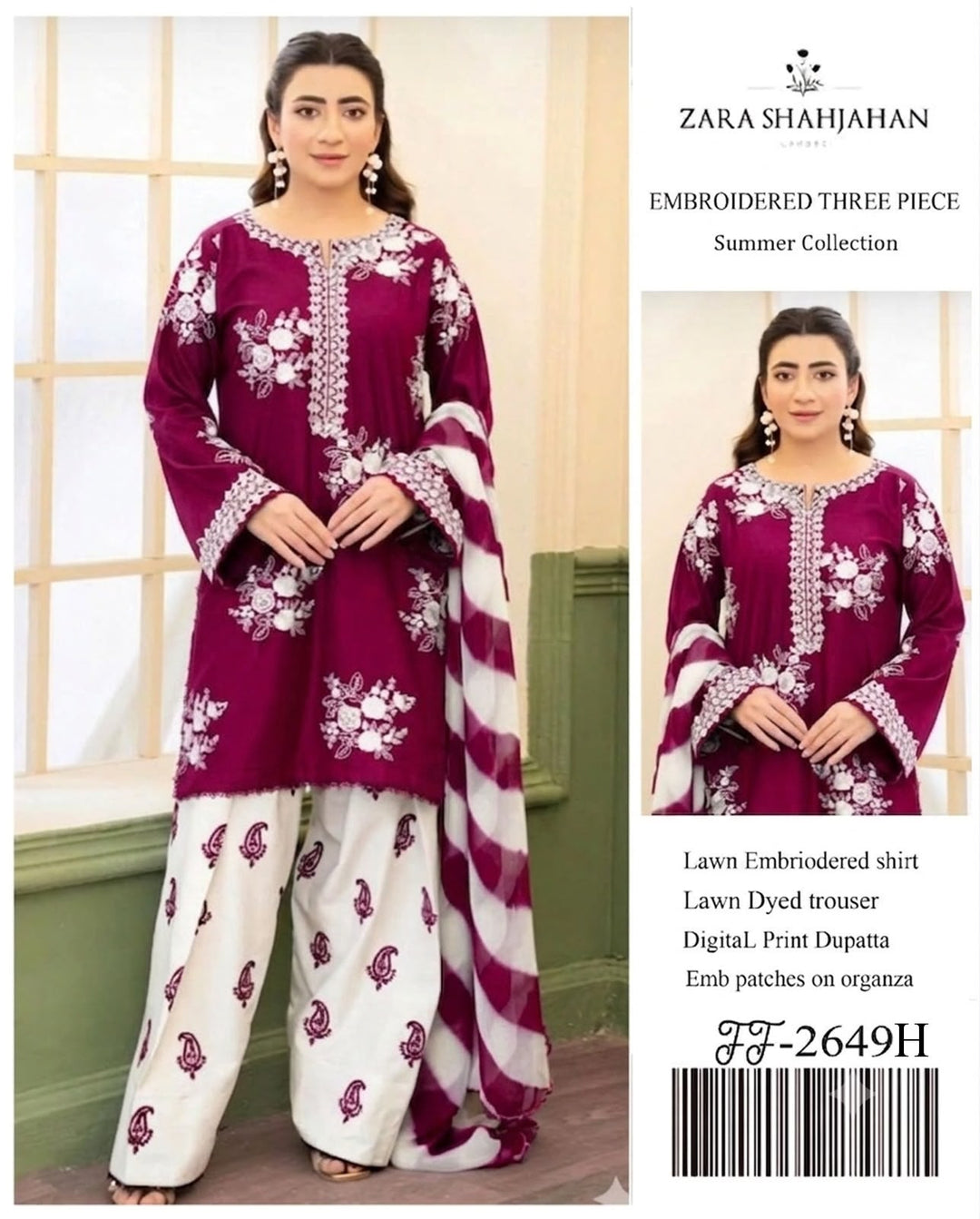 ZARA SHAHJAHAN